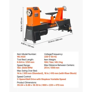 Струг за дърво Vevor WL1420/ 750W