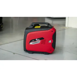 Инверторен обезшумен бензинов генератор GardenMAX H2250iS/ 2,2kW