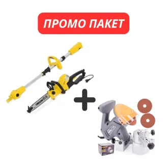 ПРОМО ПАКЕТ - Ел. телескопичен верижен трион POWER PLUS POWXG1032 + Машина за заточване POWERMAT PM-OSL-280M