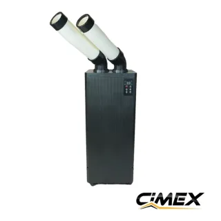 Индустриален мобилен климатик CIMEX IAC25/ 2.5 kW/ 330 m³/h