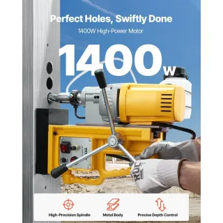 Магнитна бормашина VEVOR 50HA/ 1400W