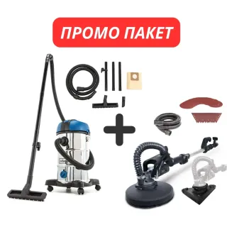 ПРОМО ПАКЕТ! Прахосмукачка за сухо и мокро Scheppach NTS30v2 + Жираф за стени и тавани Scheppach TBS930-BE