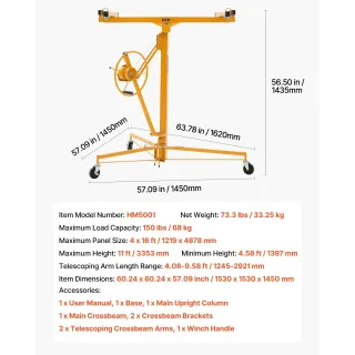 Повдигач за гипсокартон VEVOR HM5001/ 68 кг Повдигач за гипсокартон VEVOR HM5001/ 68 кг