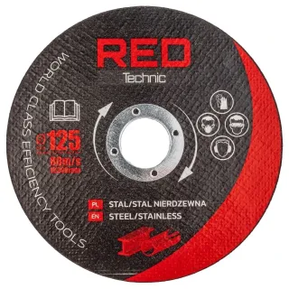 Акумулаторен ъглошлайф с аксесоари RED TECHNIC RTSZK0140/ 21V/ 2х2Ah