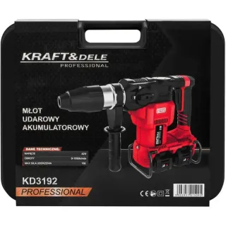 Акумулаторен перфоратор KraftDele KD3192/ 42V/ 2x4Ah