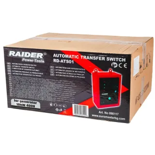 Автоматичен превключвател Raider RD-ATS01 ATS/ 380V