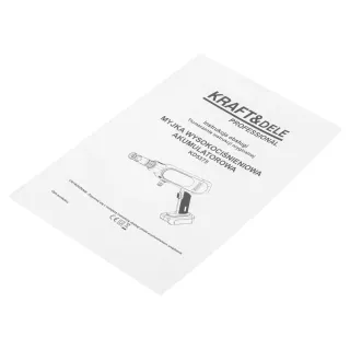 Акумулаторна водоструйка KraftDele KD5375/ 21V/ 3Ah