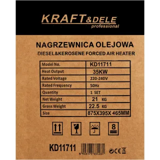 Дизелов отоплител KraftDele KD11711/ с термостат/ LCD дисплей/ 35 kW Дизелов отоплител KraftDele KD11711/ с термостат/ LCD дисплей/ 35 kW