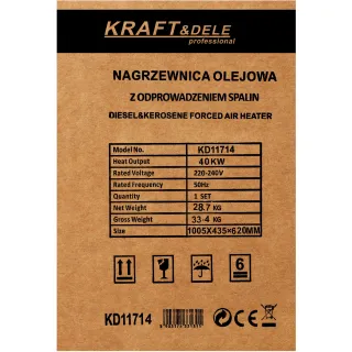 Дизелов отоплител KraftDele KD11714/ 40 kW/ 56 л/ термостат