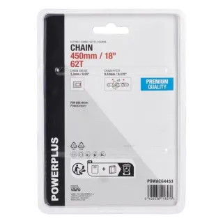 Верига за верижен трион Power Plus POWACG4453/ 18