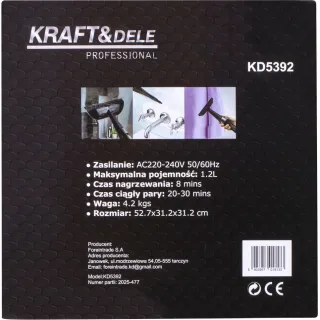 Парочистачка KraftDele KD5392/ 2.1kW
