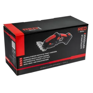 Акумулаторна градинска ножица 2 в 1 RED TECHNIC RTANTK0171/ 21V/ 2x2Ah