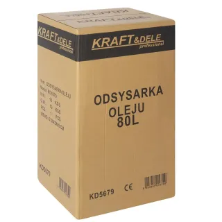 Екстракторът за масло KraftDele KD5679/ 80л Екстракторът за масло KraftDele KD5679/ 80л
