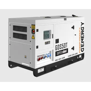 Авариен дизелов генератор Genergy GDS50T/ 47kVA/ 400V/ 113 л