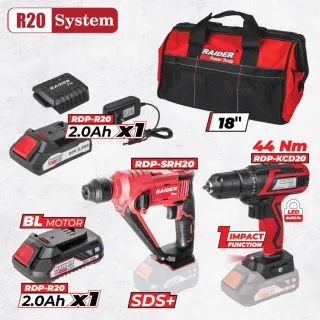 Комплект акумулаторни машини Raider RDP-BXS9 R20/ 20V/ 2х2Ah