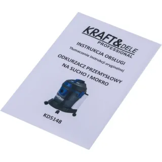Прахосмукачка за мокро и сухо почистване KraftDele KD5148/ 2200W