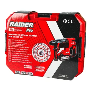 Акумулаторен перфоратор Raider RDP-BRH20 Case R20 SDS+/ 20 V/ 4 Ah