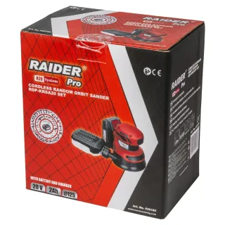 Акумулаторен ексцентършлайф Raider RDP-KRSA20/ 20V/ 2Ah