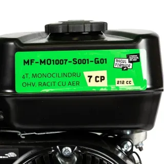 Бензинова дробилка MICUL FERMIER MF-MO1007-S001-G01/ 7 к.с. Бензинова дробилка MICUL FERMIER MF-MO1007-S001-G01/ 7 к.с.