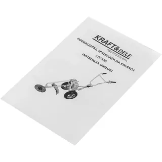 Бензинов тример на колела KraftDele KD5188/ 5.2к.с. Бензинов тример на колела KraftDele KD5188/ 5.2к.с.