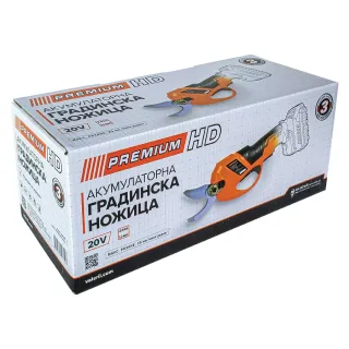 Акумулаторна лозарска ножица Premium HD20 46658/ 20V/ 2Ah