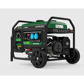 Генератор за ток газ/бензин Genergy NATURA 3500/ 3300W/ 20 л