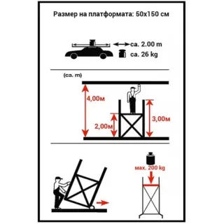 Циркуляр за метал OPTIMUM OPTIsaw CS 275/ 2kW