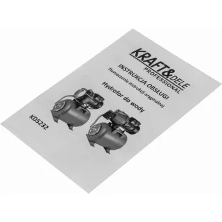 Хидрофор KraftDele KD5232/ 1200W/ 50 л