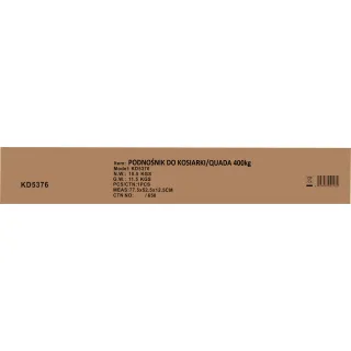 Подемник за тракторни косачки и ATV KraftDele KD5376/ 400 кг Подемник за тракторни косачки и ATV KraftDele KD5376/ 400 кг