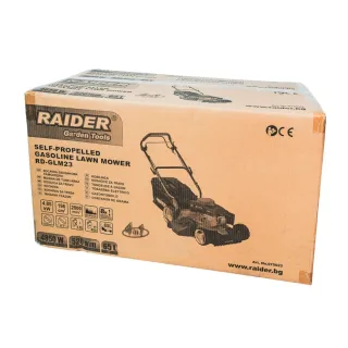 Бензинова самоходна косачка RAIDER RD-GLM23/ 6.6 к.с.