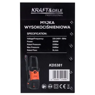 Водоструйка KraftDele KD5381/ 3kW
