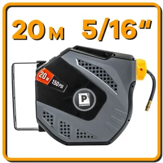 Автоматична пневматична макара Powermat PM-ABNW-20MN/ 20м