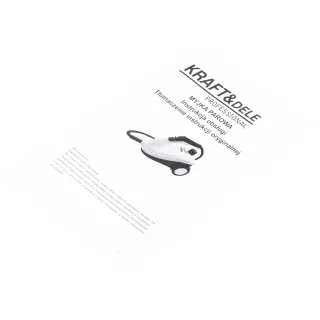 Парочистачка KraftDele KD5393/ 2.5kW