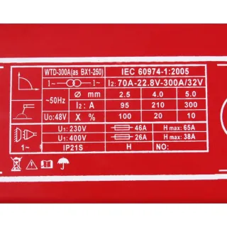 Заваръчен апарат KraftDele KD820/ 330A