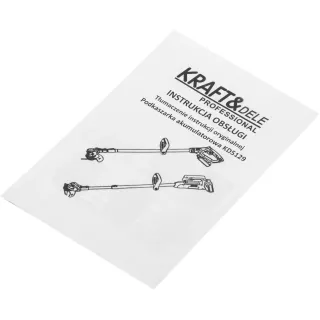 Акумулаторен тример KraftDele KD5129/ 21V/ 2x2Ah Акумулаторен тример KraftDele KD5129/ 21V/ 2x2Ah