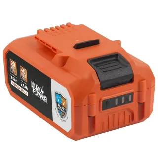 Акумулаторна батерия Power Plus POWDP90370/ 2x20V