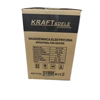 Вентилаторна печка Kraftdele KD11728/ 3.5kW