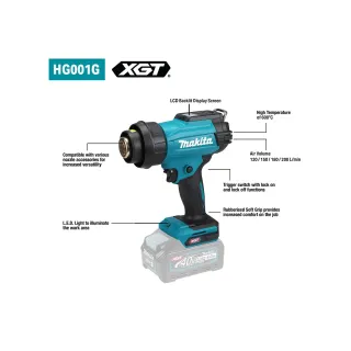 Акумулаторен пистолет за горещ въздух Makita HG001GZ XGT/ 40 V Акумулаторен пистолет за горещ въздух Makita HG001GZ XGT/ 40 V