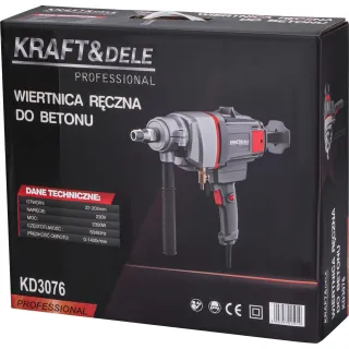 Диамантено-пробивна бормашина KraftDele KD3076/ 2300W