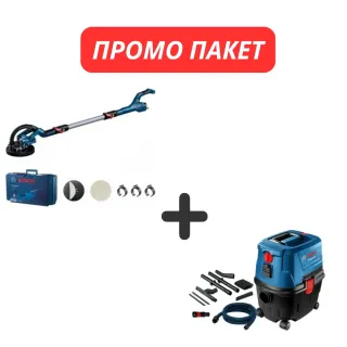 Машина за шлайфане на стени тип жираф Bosch GTR 550 + прахосмукачка за сухо и мокро почистване Bosch GAS 15 PS