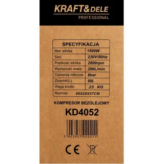 Безмаслен компресор KraftDele KD4052/ 1500W/ 230V/ 50л