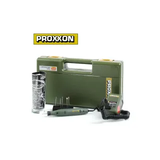 Комплект за гравиране PROXXON GG 12 28635