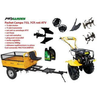 Комплект бензинов мотокултиватор ProGARDEN Campo 753, 7 HP, 2+1 предавки