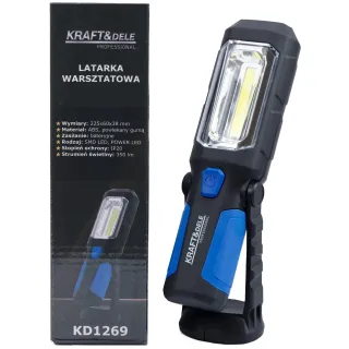 Работна LED лампа KraftDele KD1269