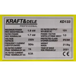 Инверторен генератор за ток KraftDele KD133/ 1900W