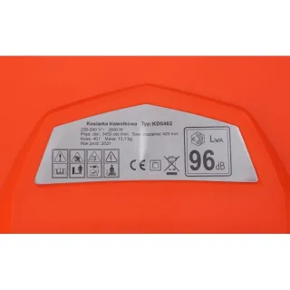 Електрическа косачка за трева KraftDele KD5401/ 2600W Електрическа косачка за трева KraftDele KD5401/ 2600W