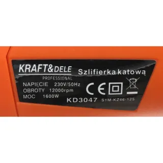 Ъглошлайф KraftDele KD3047/ 1600W