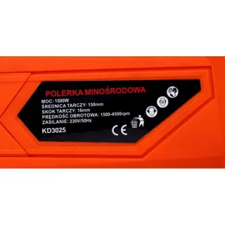 Полираща машина KraftDele KD3025/ 1500W