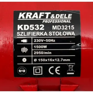 Шмиргел KraftDele KD532/ 1500W