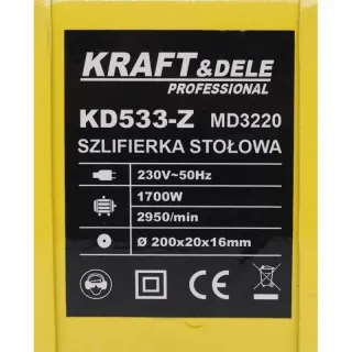 Шмиргел KraftDele KD533-Z/ 1700W